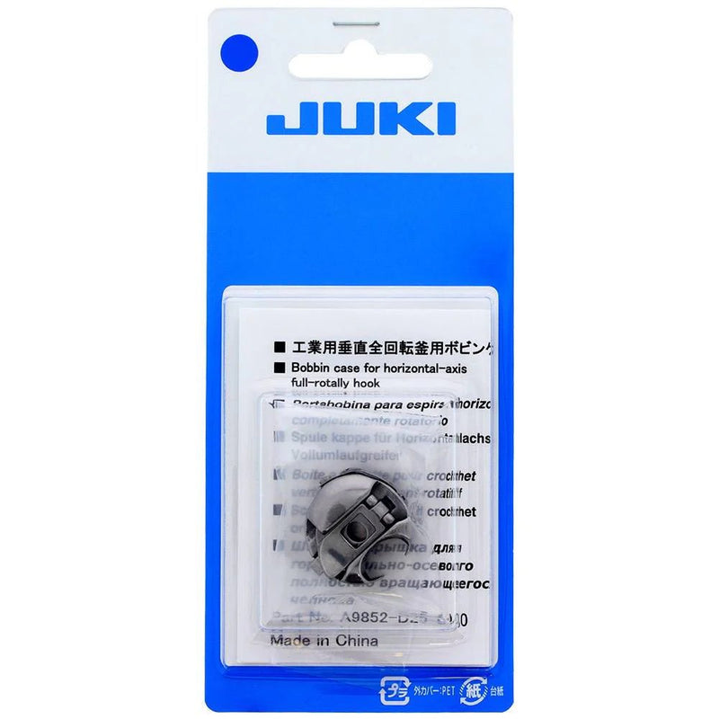 Juki Bobbin Case A1837 - D25 - 0AB for TL Series Sewing Machines