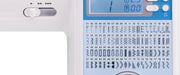 close-up-panel-showing-eighty-built-in-sewing-stitches-chart-on-brother-innov-is-ns80e-sewing-machine