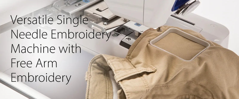 close-up-free-arm-tubular-hoop-mechanism-stitching-khaki-cap-on-brother-persona-prs100-machine