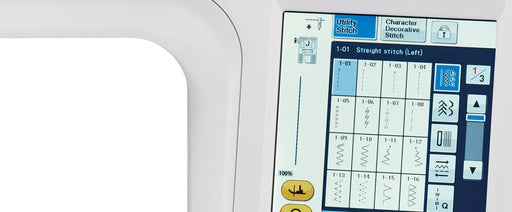 close-up-utility-stitch-selection-menu-on-lcd-touchscreen-display-of-brother-innov-is-bq2500-sewing-machine