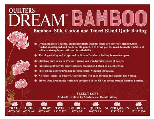 Quilters Dream Bamboo blend quilt batting package on white background